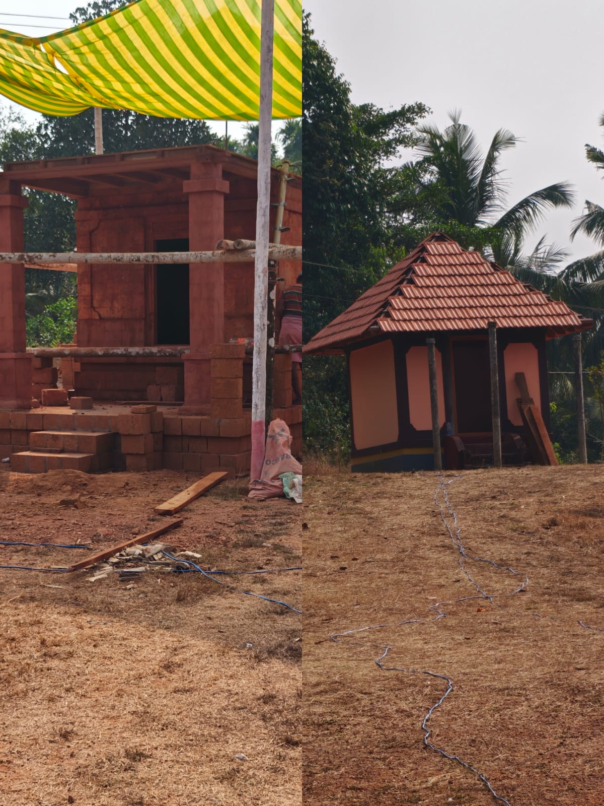 Construction Progress - 1