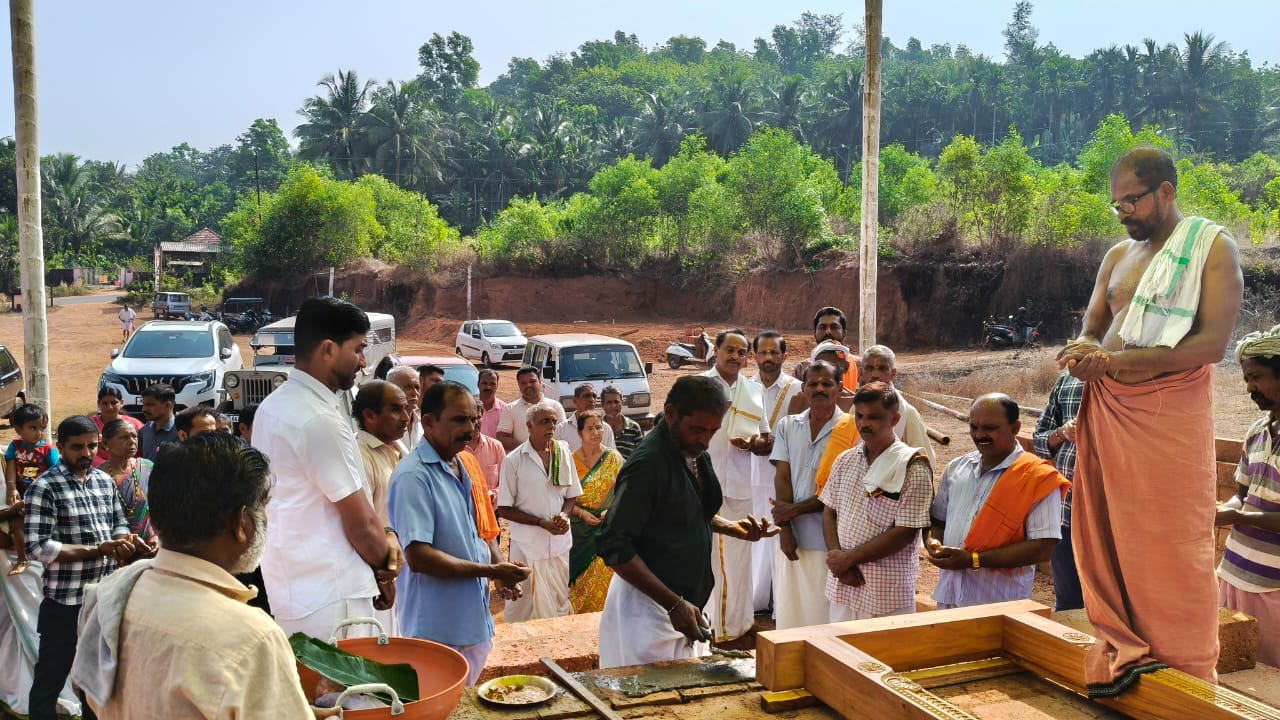 Door Laying Ceremony - 1