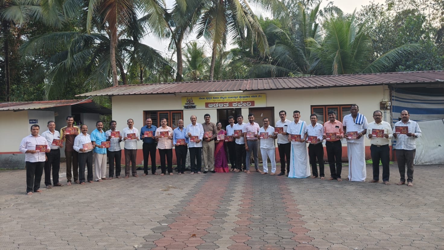 Invitation Launch - 4